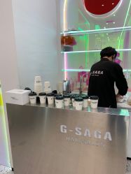 -G-SAGA形象设计