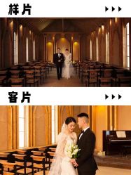 -梵初·STUDIO婚纱摄影(通州万达店)