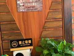 -老啪叽串炒饭(铁百店)