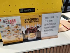 -麦当劳(湖光北街店)
