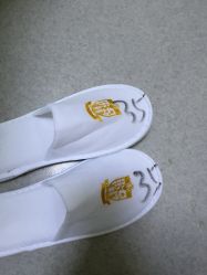 -南京医科大学友谊整形外科医院