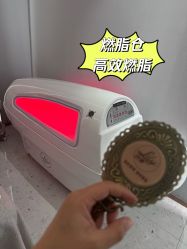 -Lily纤美·科技减脂中心