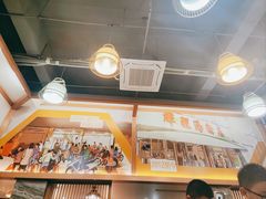 -辉程汤粉(沿江店)