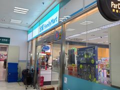 -上海交通大学医学院附属仁济医院(南院)