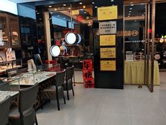 -锦泉眼镜·视光体验中心(环市西路店)