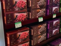 -三江源牌冬虫夏草(中山北路店)