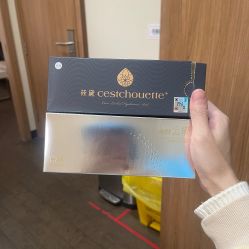 -上海玫瑰医疗美容医院