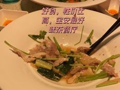 -新宝餐厅(流塘店)