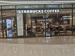 -星巴克(南京弘阳购物中心店)