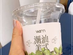-Cafe on warm(丹霞店)