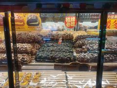 -味多美蛋糕(洋桥店)
