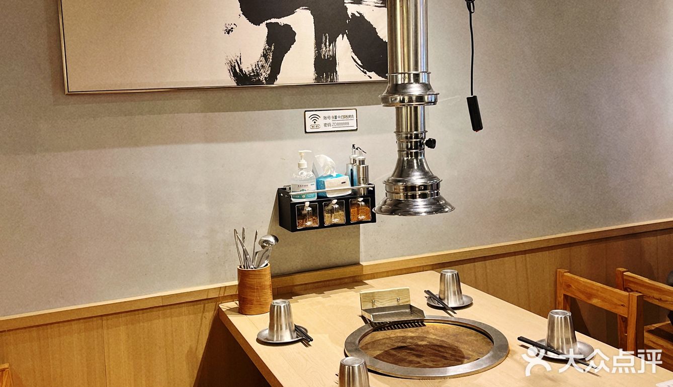 适合表白的烤盘浪漫