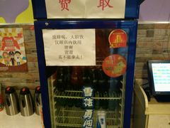 免费的饮料-郑贵初烧烤·烤凤爪的发明者(王家湾店)