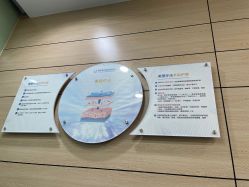 -重庆联合丽格第五医疗美容医院