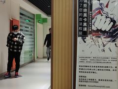 -阳光游泳培训(北苑店)