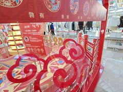 -宁波鄞州万达广场