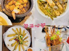 -阿毛饭店(和义路店)