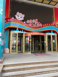 -华美整形美容医院