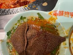 -晓宇重庆火锅(赛格国际购物中心店)
