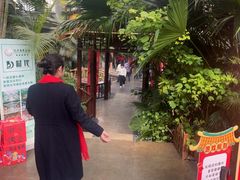 -忆江南·生态餐饮宴会酒店