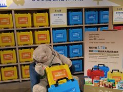 -方所(华润万象城店)