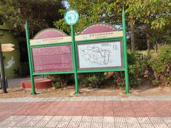 -大嶝英雄三岛战地观光园