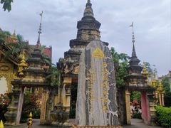 -西双版纳总佛寺