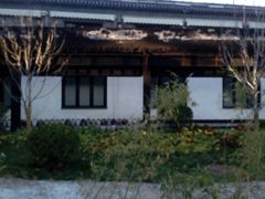 -孔乙己(后海店)