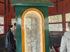 -南阳卧龙岗武侯祠