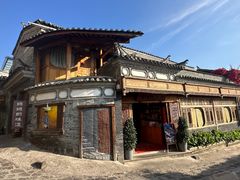 -妈妈的味道(和顺古镇店)