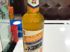 大窑橙诺-鱼羊宴烤鱼羊蝎子烧烤(怡馨家园店)