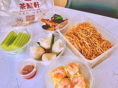 -又一间茶点轩(百汇广场店)