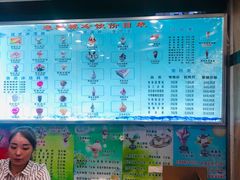 -迎宾楼(解放西街店)