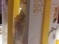 -杜哈夫DOUX RÊVE·生日蛋糕(日月光店)
