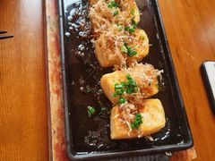 -有喜屋·深夜食堂(北京西路店)