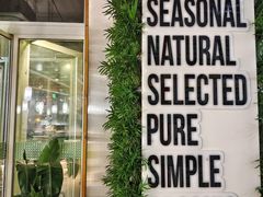 -Green Option(官舍店)