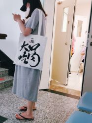-上海市长宁区妇幼保健院