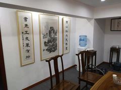 -琴书和韵(上南馆旗舰店)
