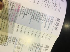 菜单-1点点(温州府前店)