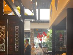 -院8里·小聚园老川菜(九眼桥店)