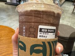 -星巴克(北京三里屯SOHO一店)