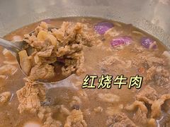 -美兰春记食店·龙舌坡红烧牛肉