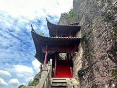 -大慈岩风景区