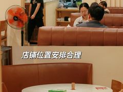 -培万河间驴火•驴肉火锅(东平店)