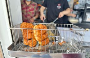 Four-Directional Fried Dough Stick