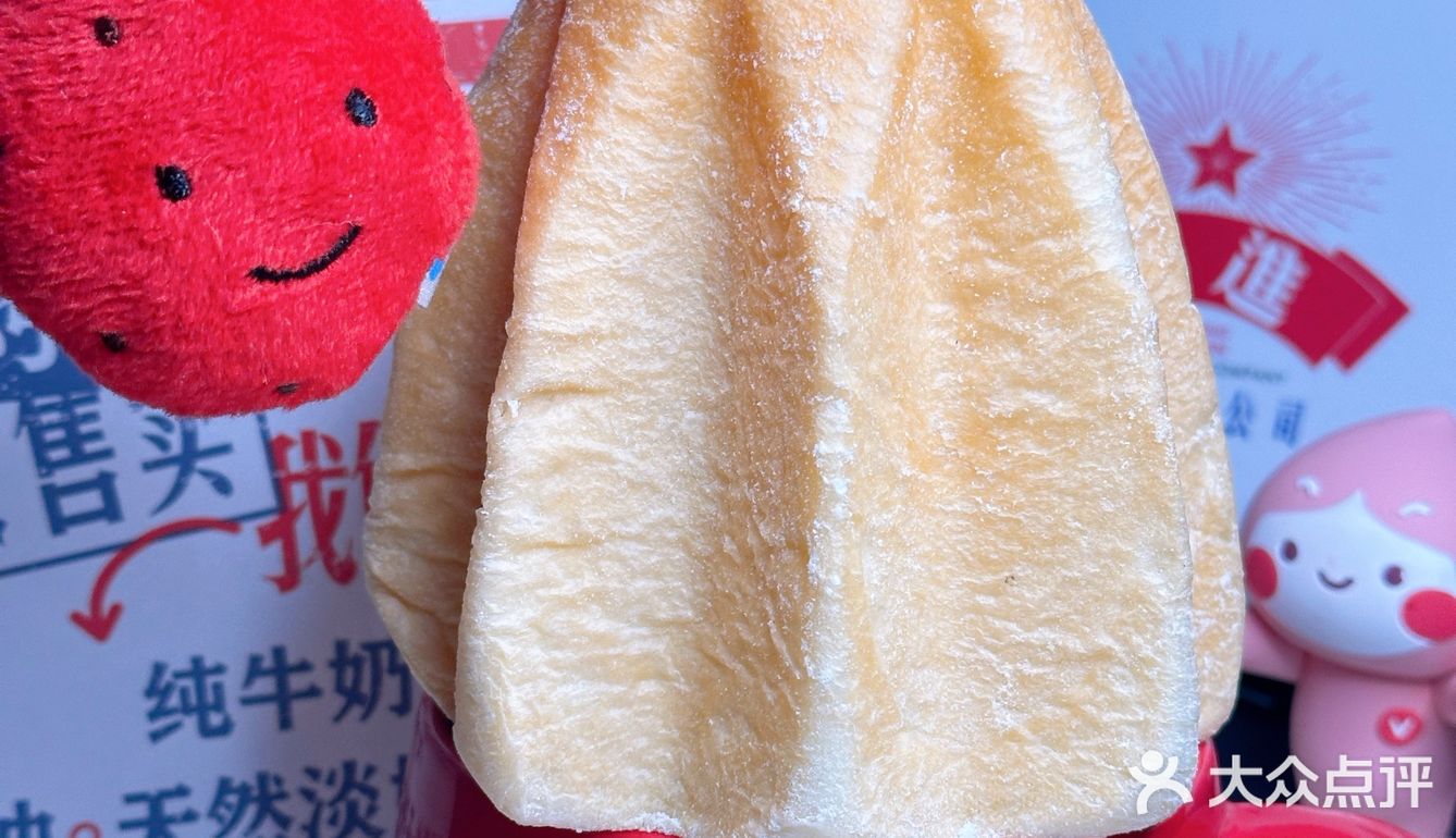 买啦！红星前进圣诞草莓🍓季的诱惑我哪受得了