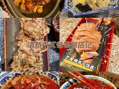 -南京大牌档(之心城店)