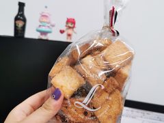 -罗森尼娜(德思勤店)