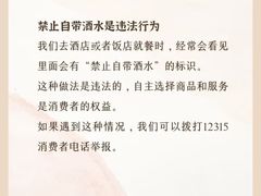 -嘉盛律师团队·法律咨询(上海广场店)