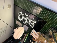 -BAKER&SPICE(国金中心商场店)